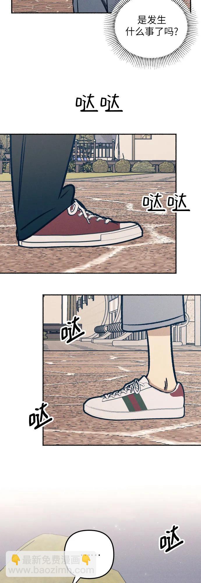 第42话54