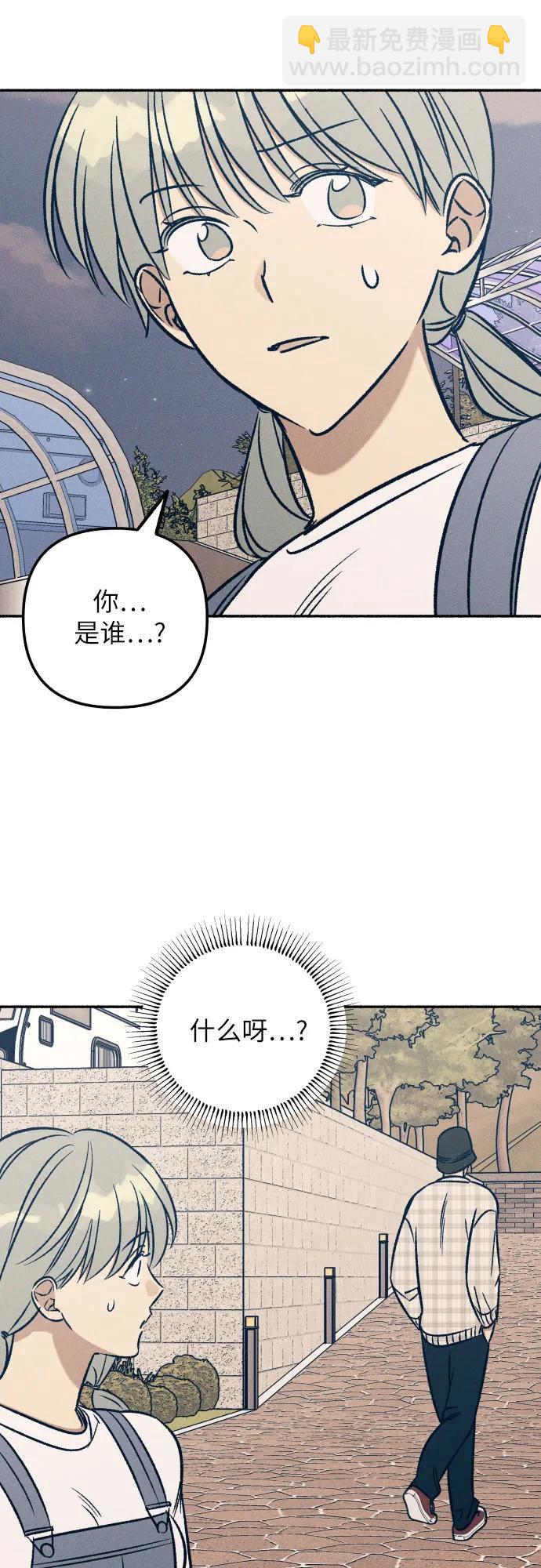第42话57