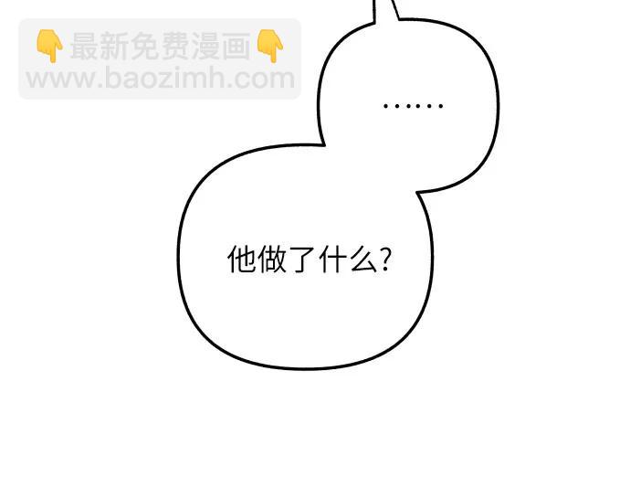 第42话64