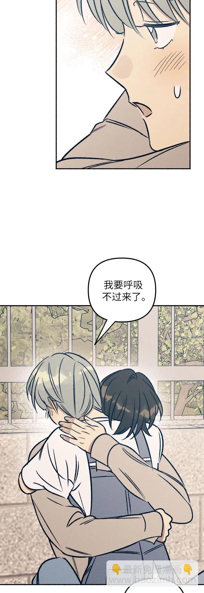 第42话78