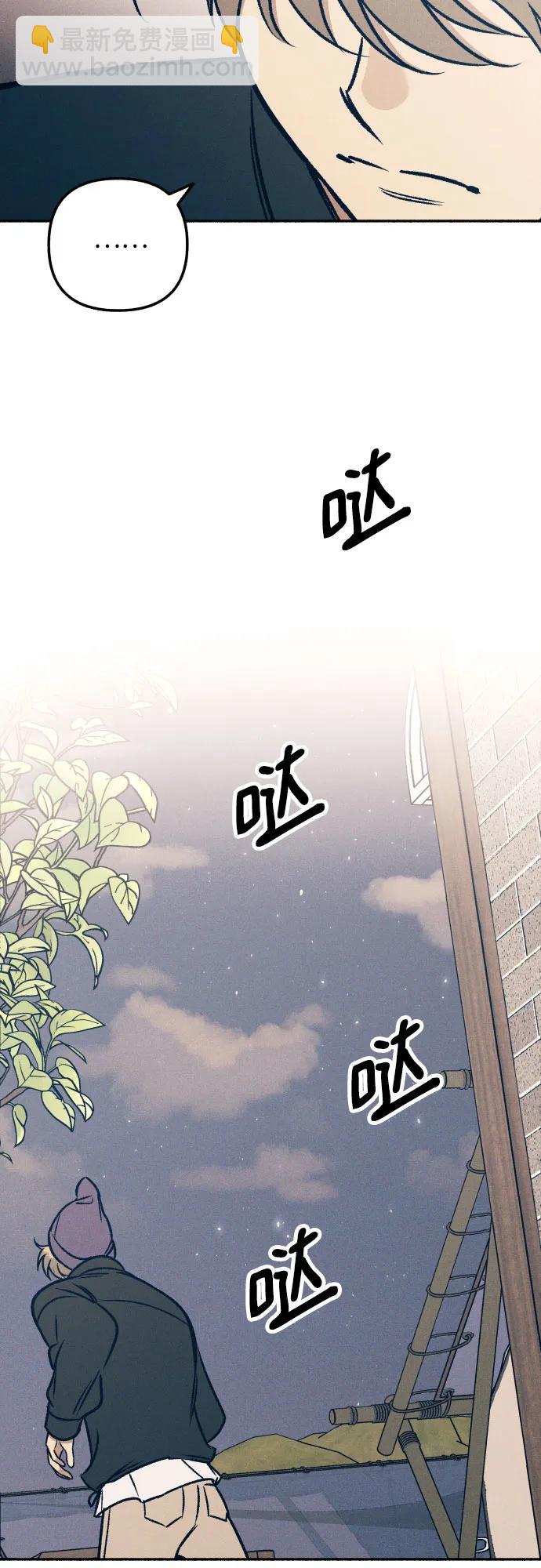 第42话84