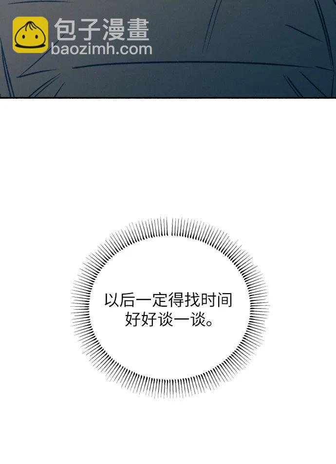 第43话17