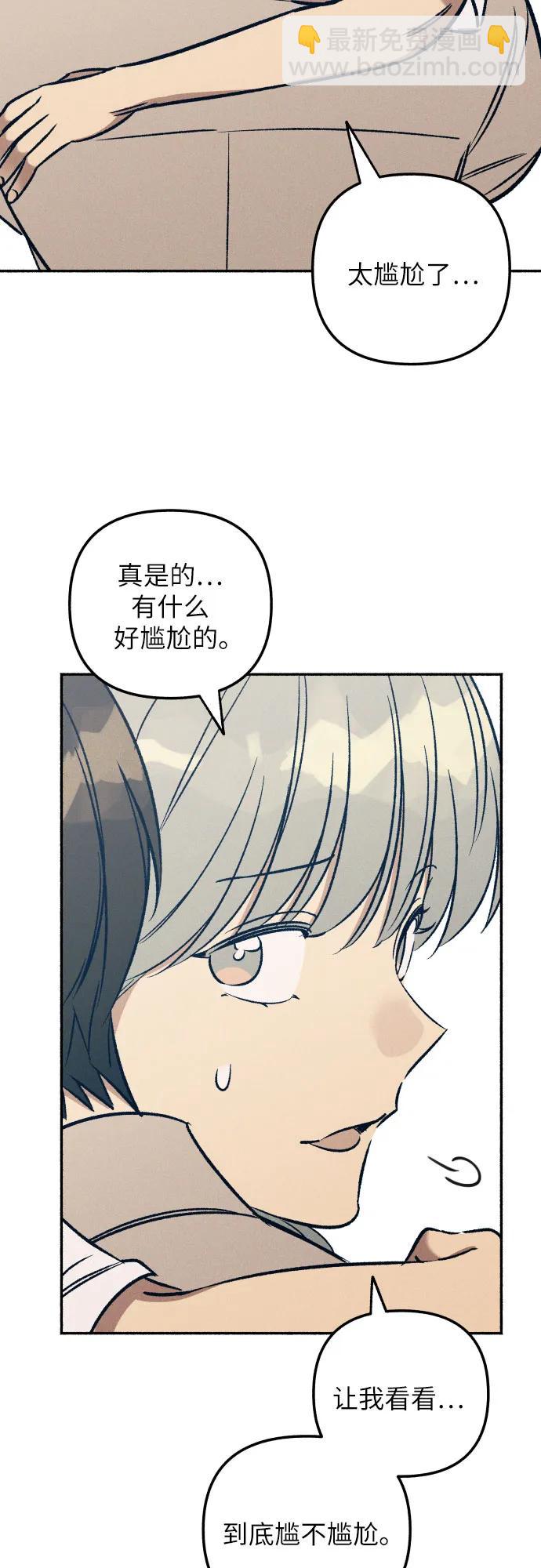 第43话22
