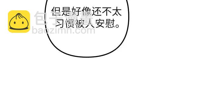 第43话33
