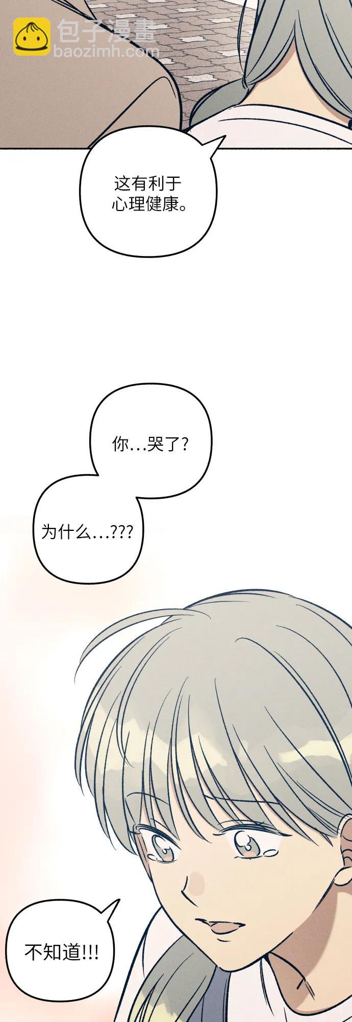 第43话38
