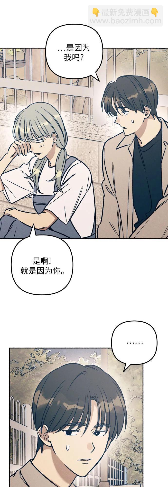 第43话40