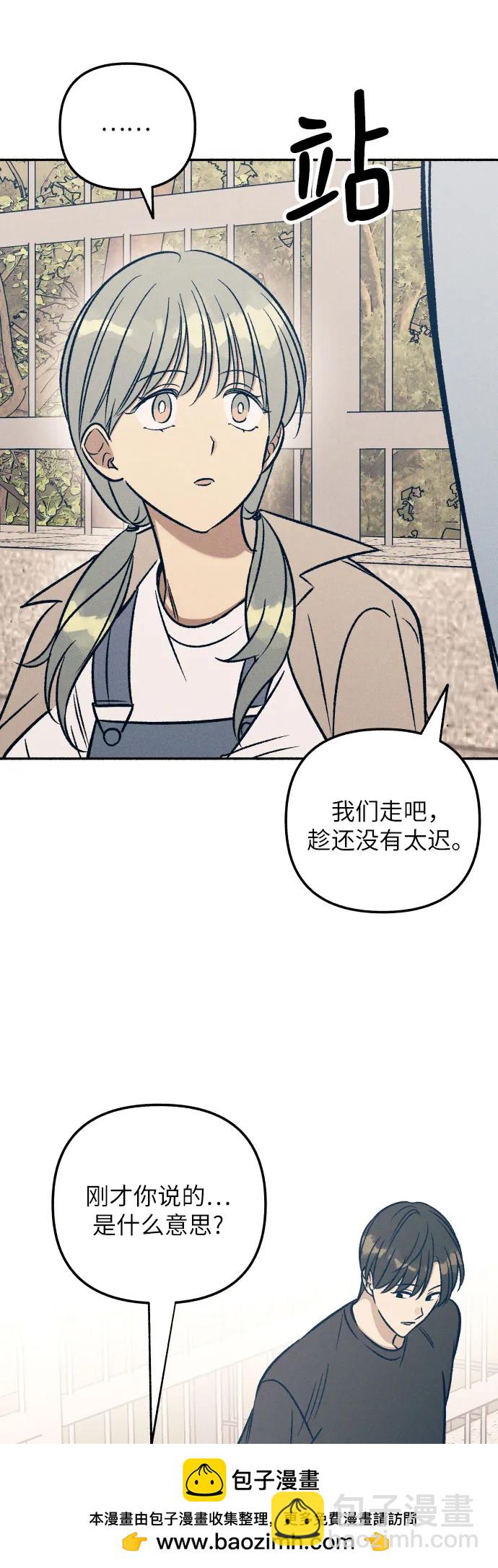 第43话49