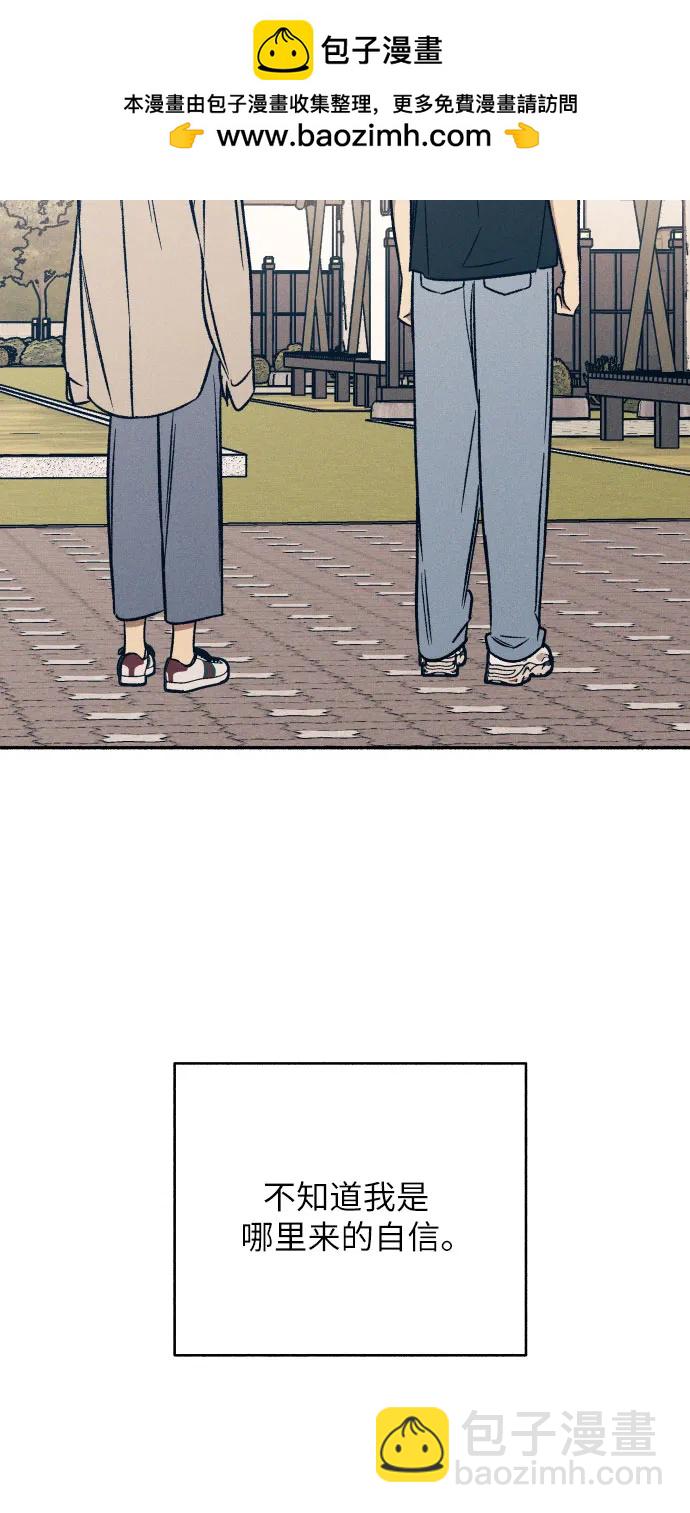 第43话57