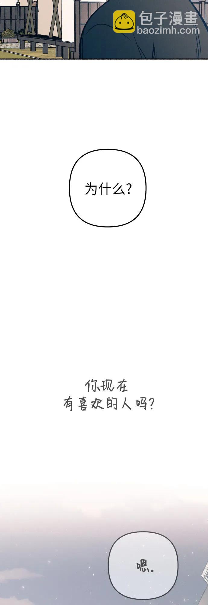 第43话59
