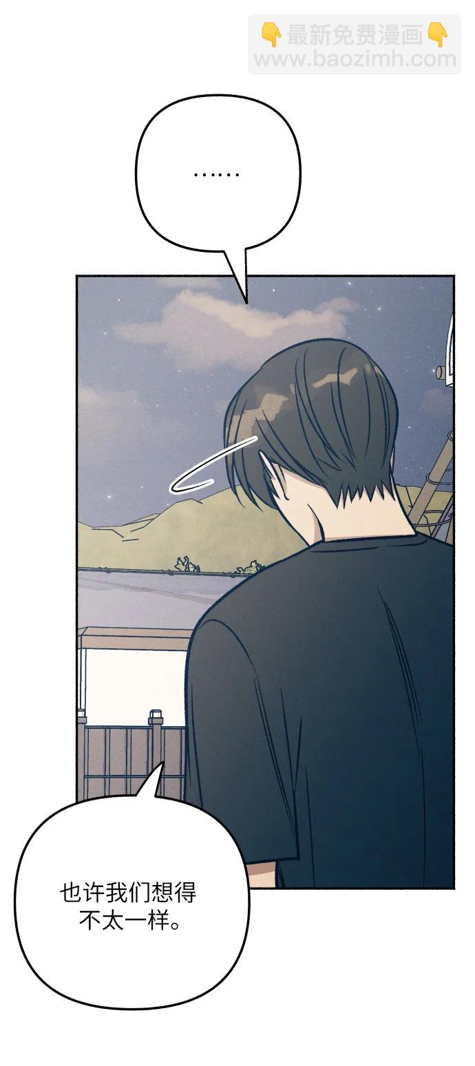 第43话68
