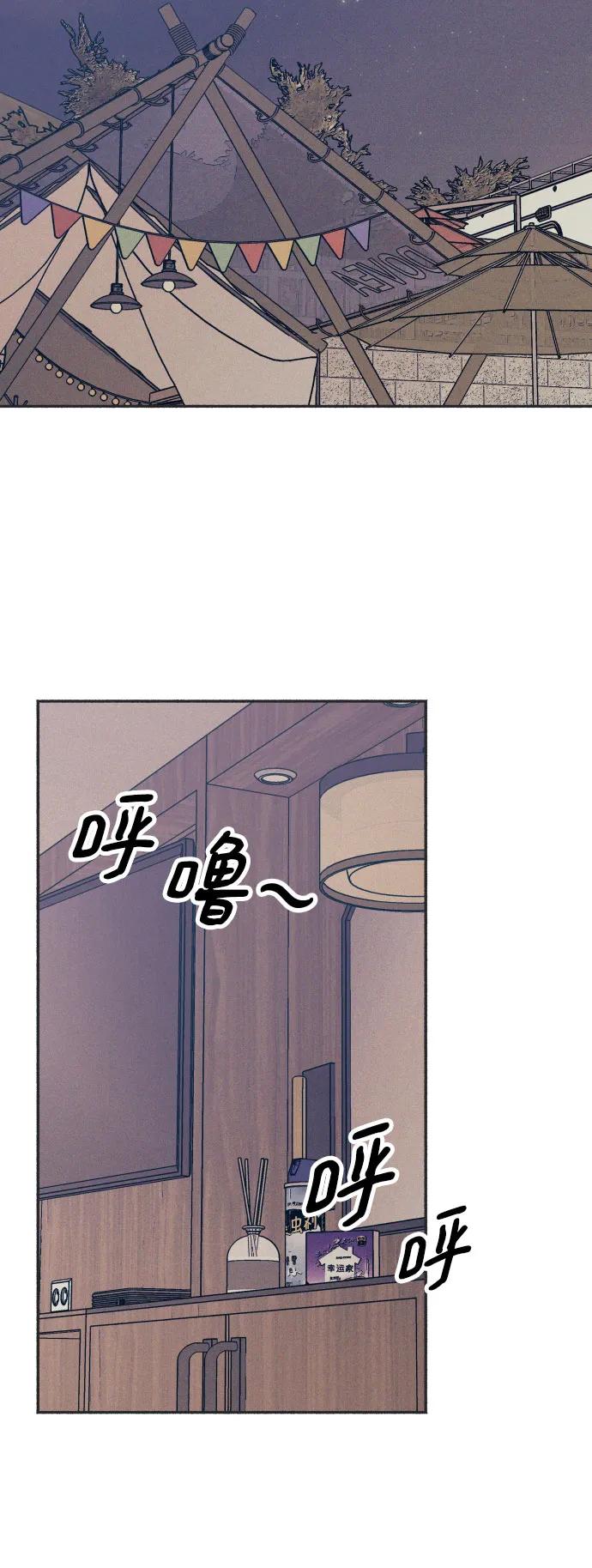 第44话14