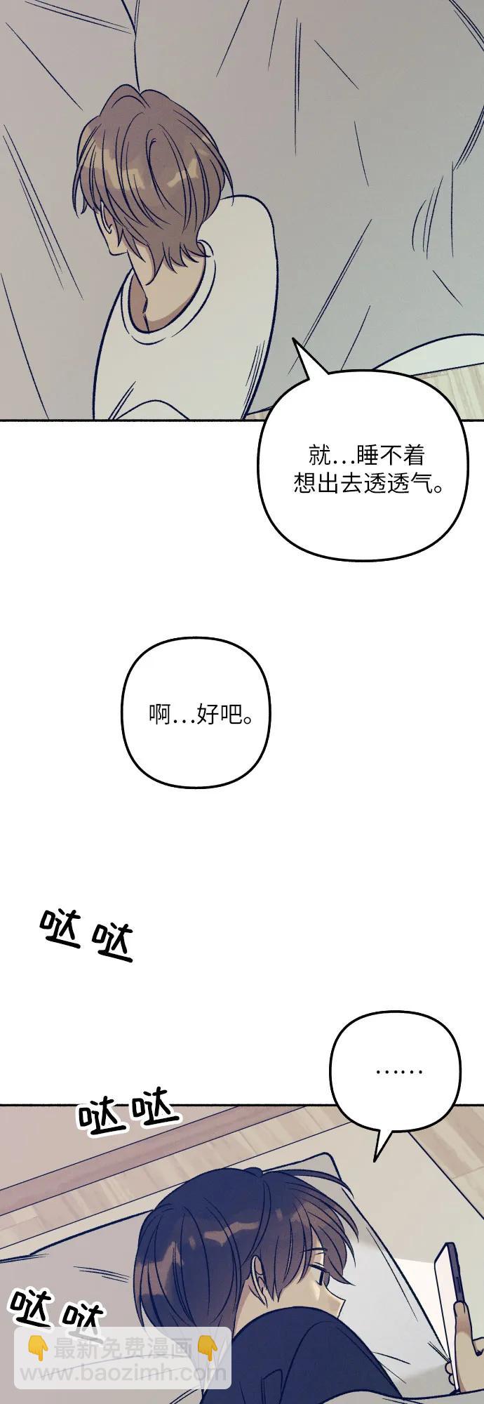 第44话21