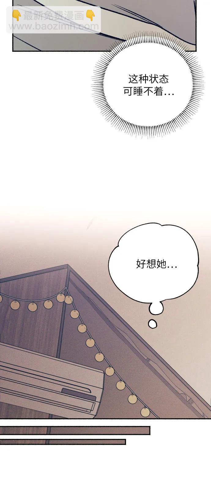 第44话24