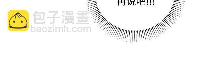 第44话27