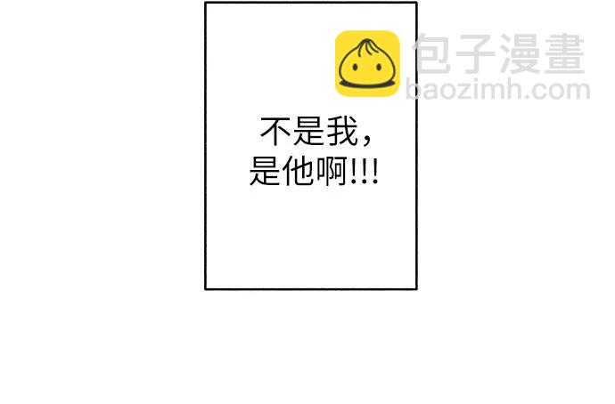 第44话31