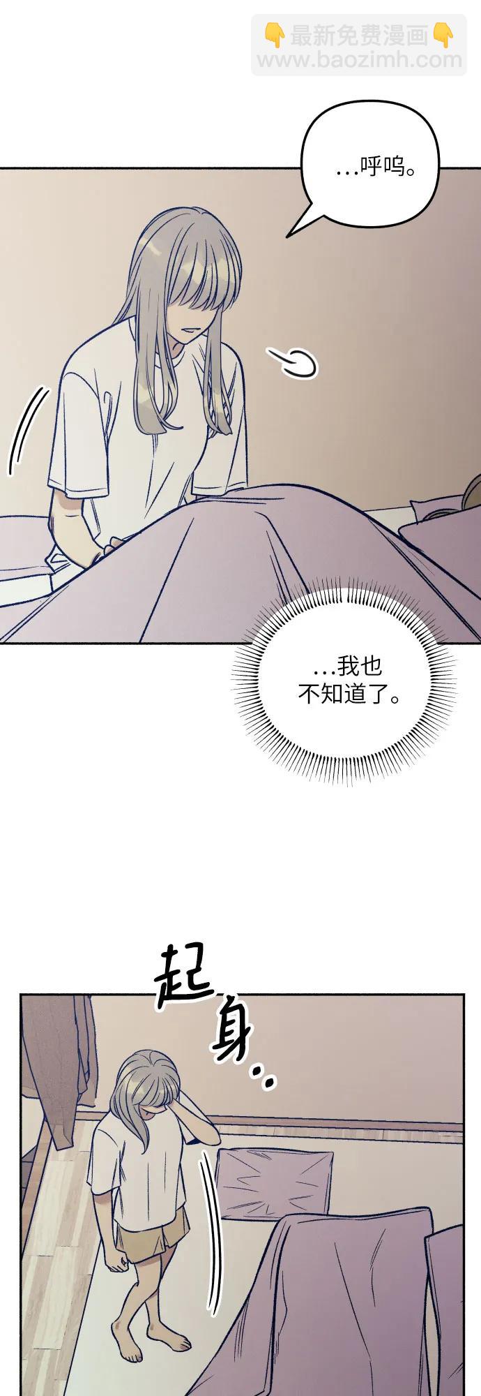 第44话35