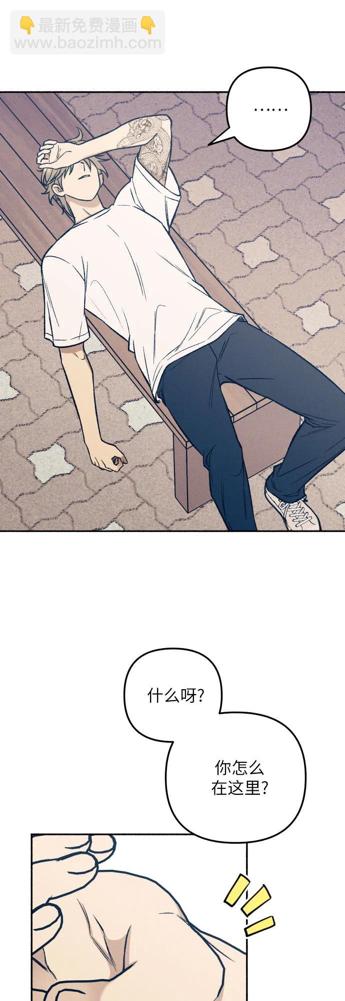 第44话37