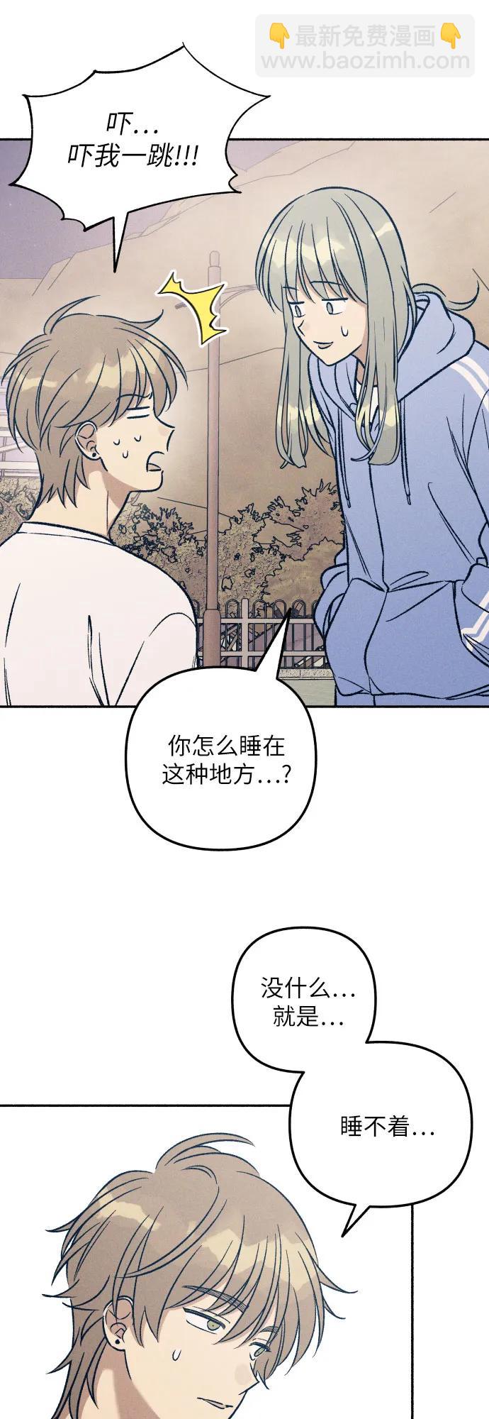 第44话40