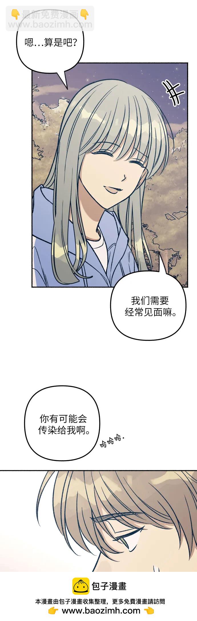 第44话49