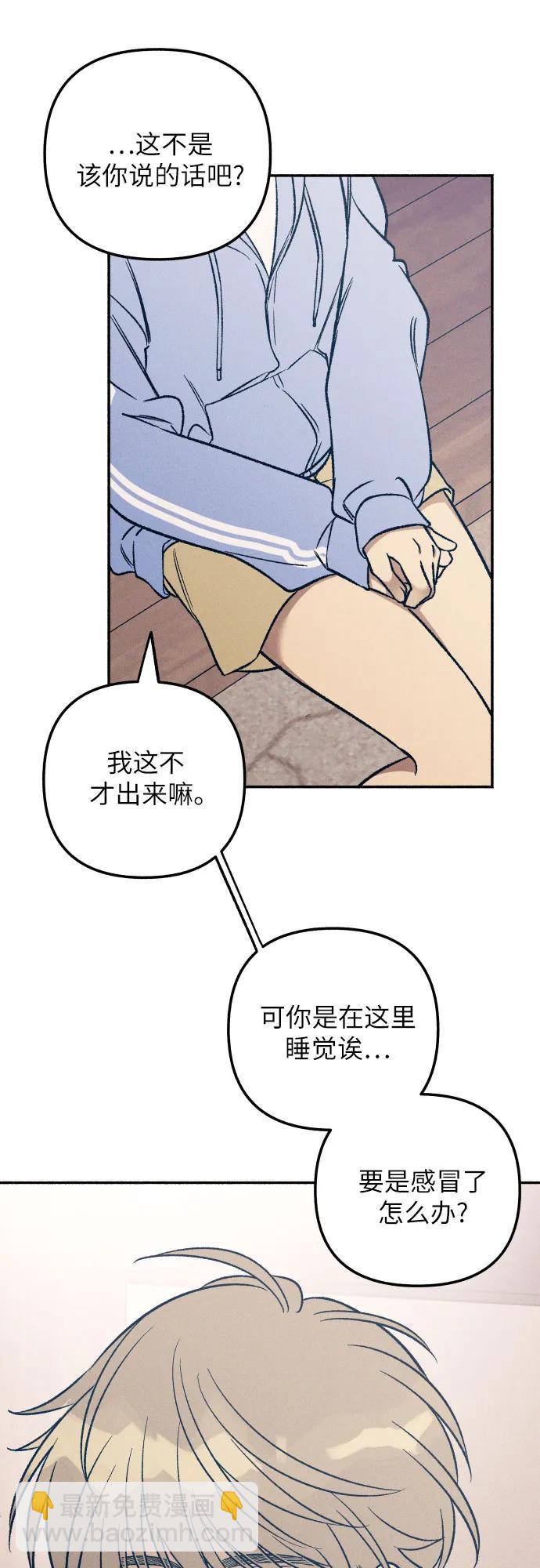 第44话50