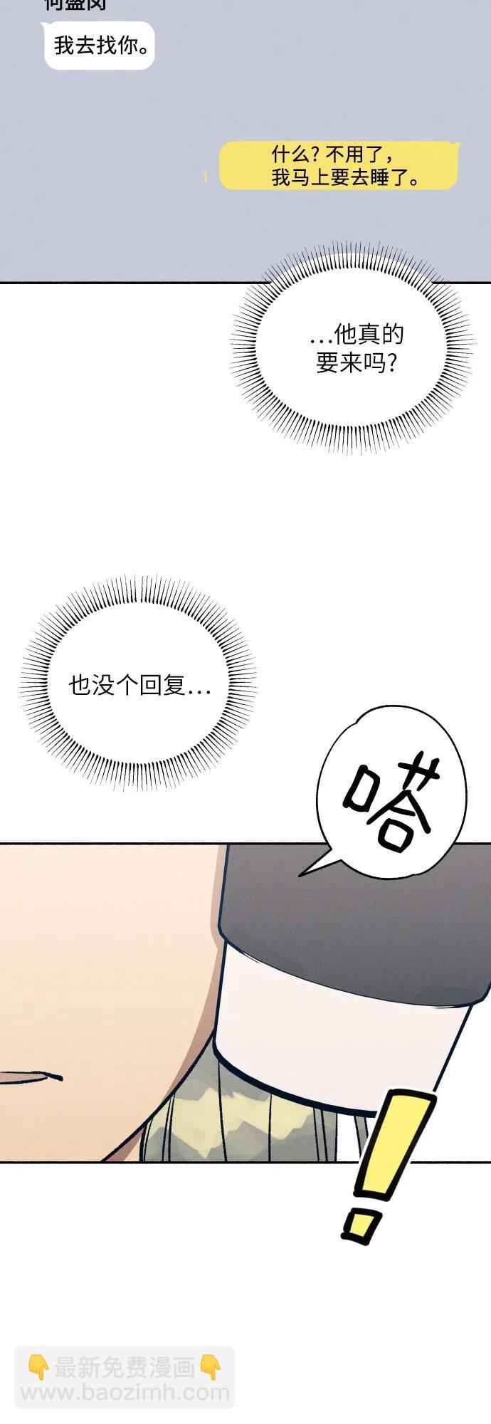 第44话58