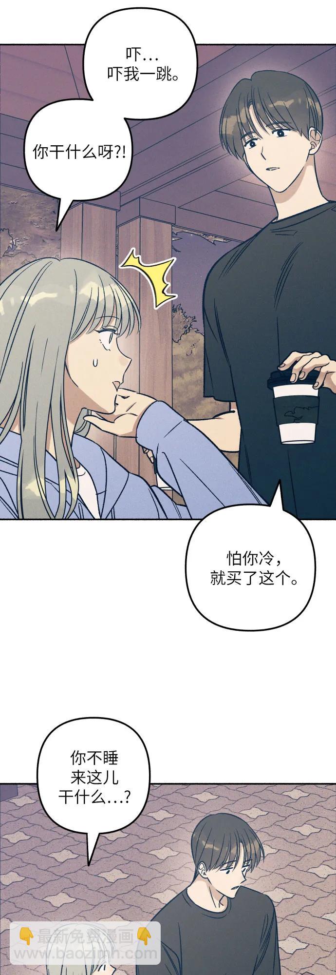 第44话59