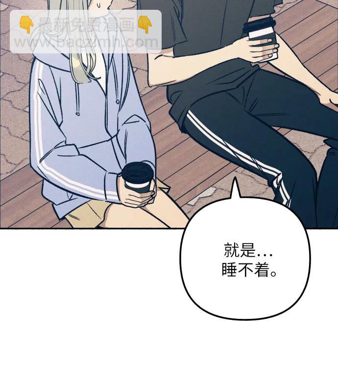 第44话60