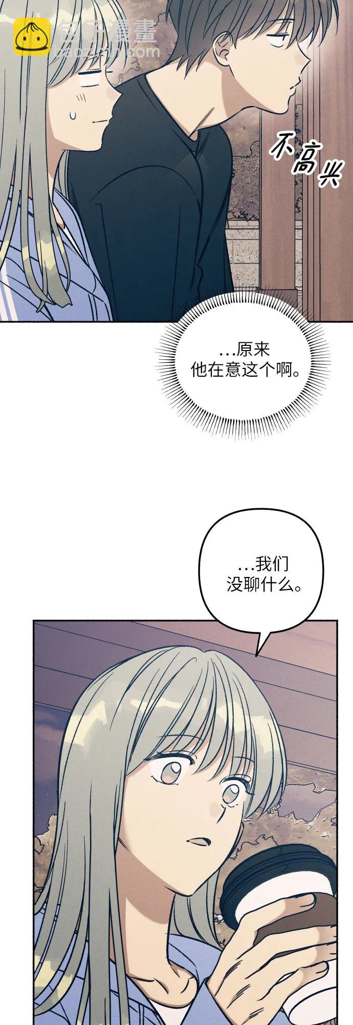第44话62