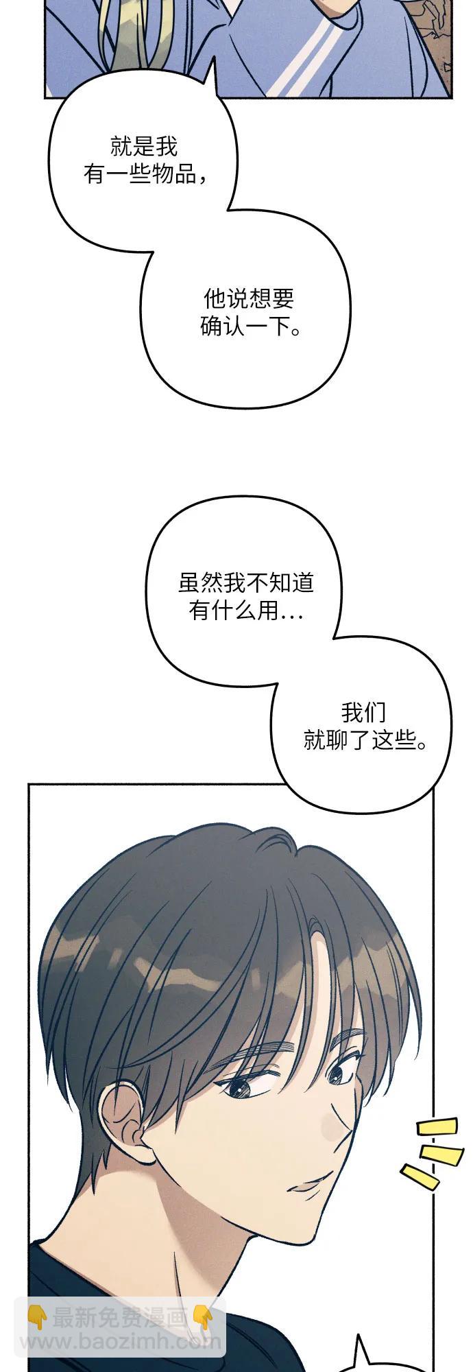 第44话63