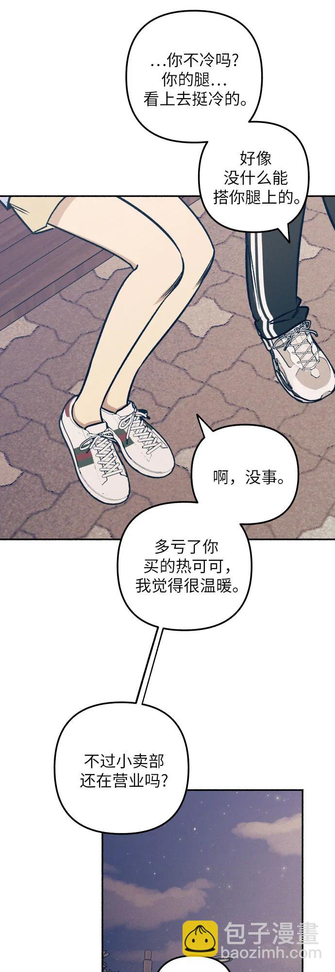 第44话65