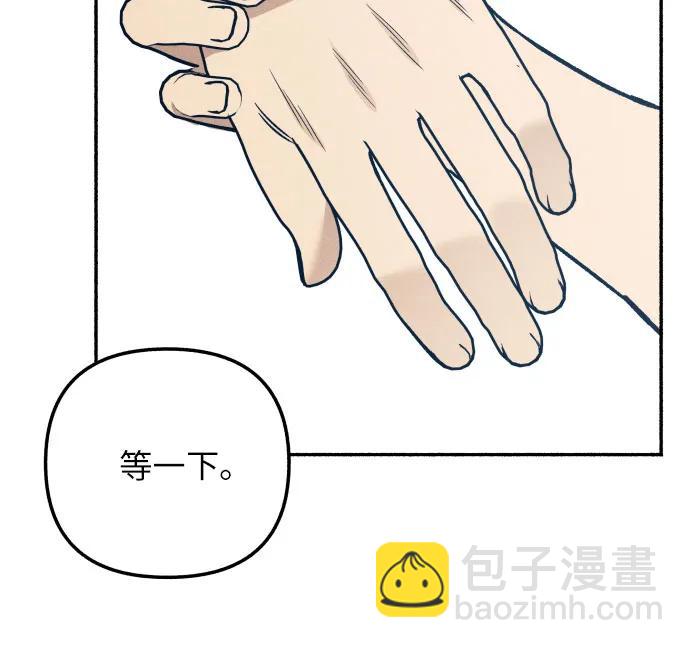 第44话71