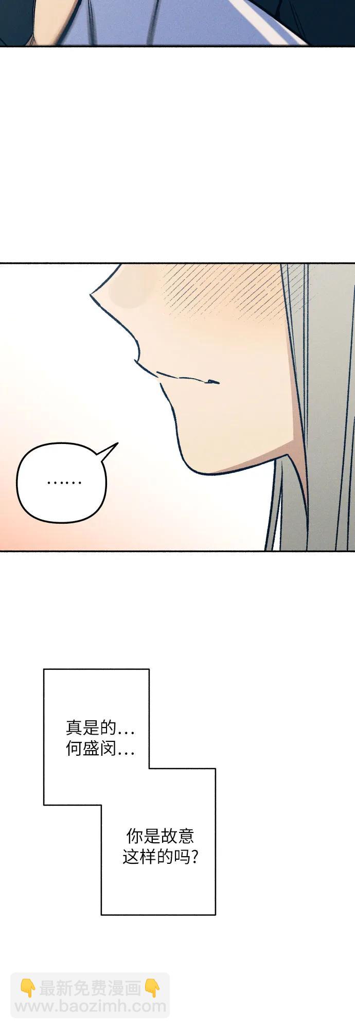 第44话74