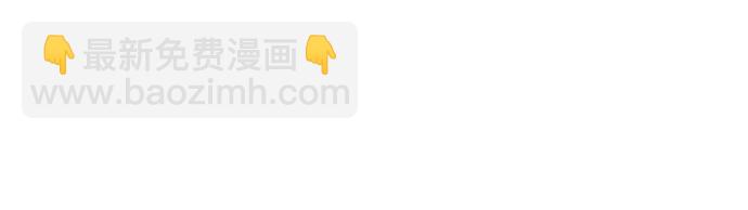 第46话14