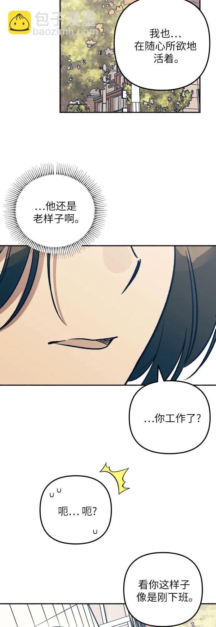 第46话40
