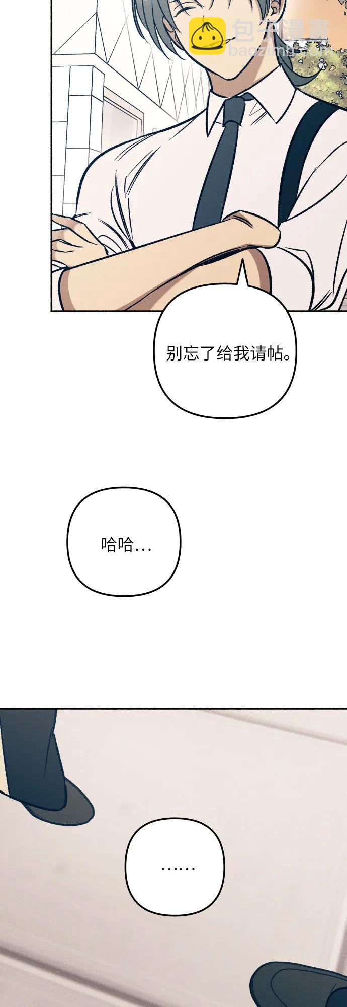 第46话46