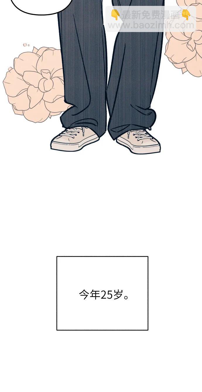 第46话6