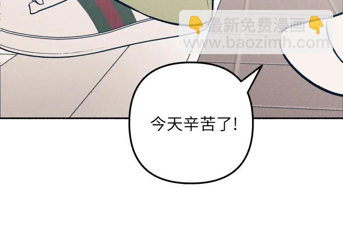 第47话12
