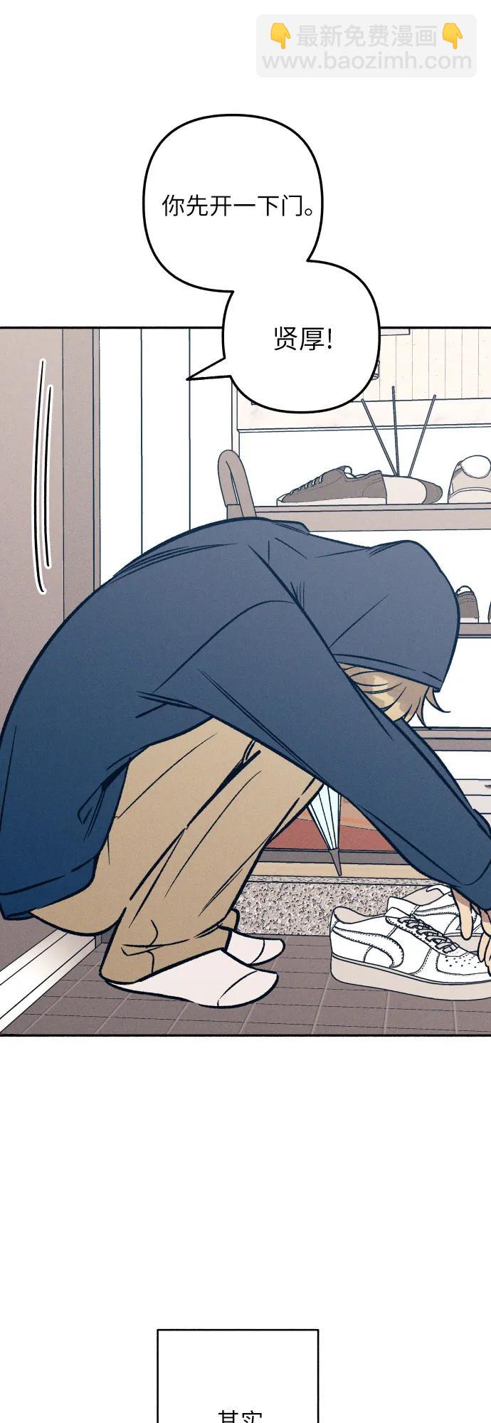 第47话16