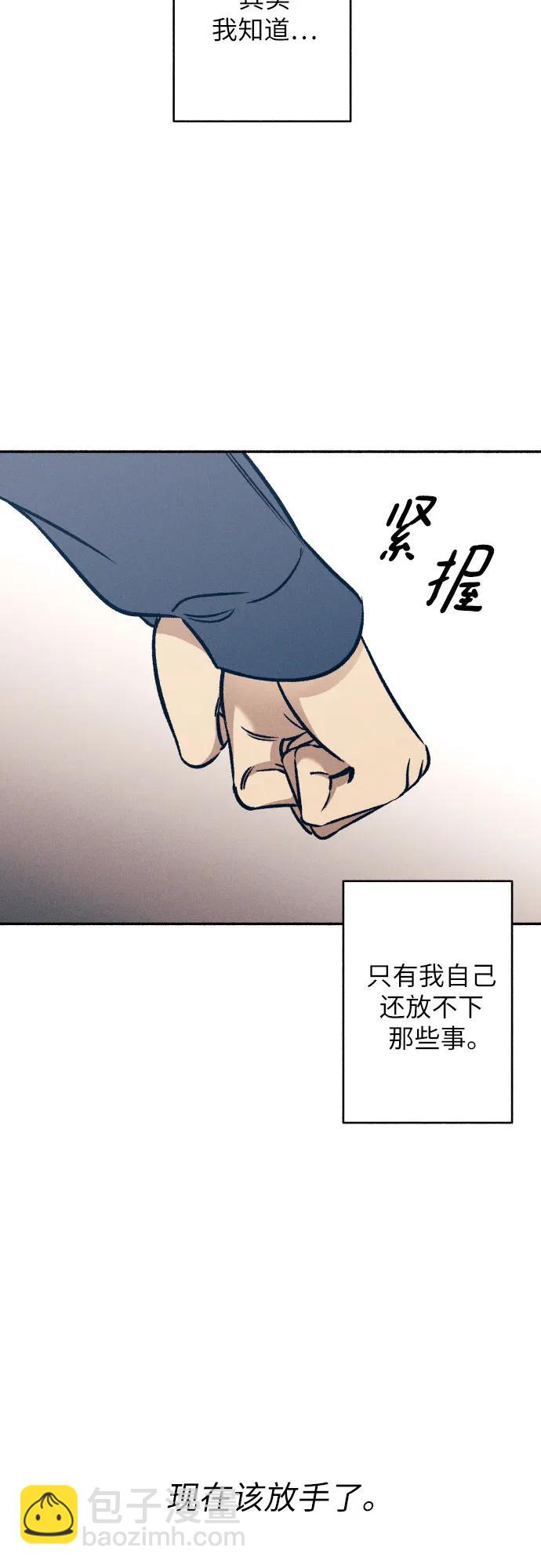 第47话17