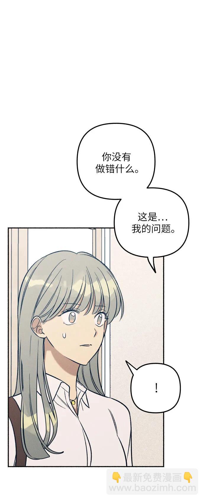 第47话18