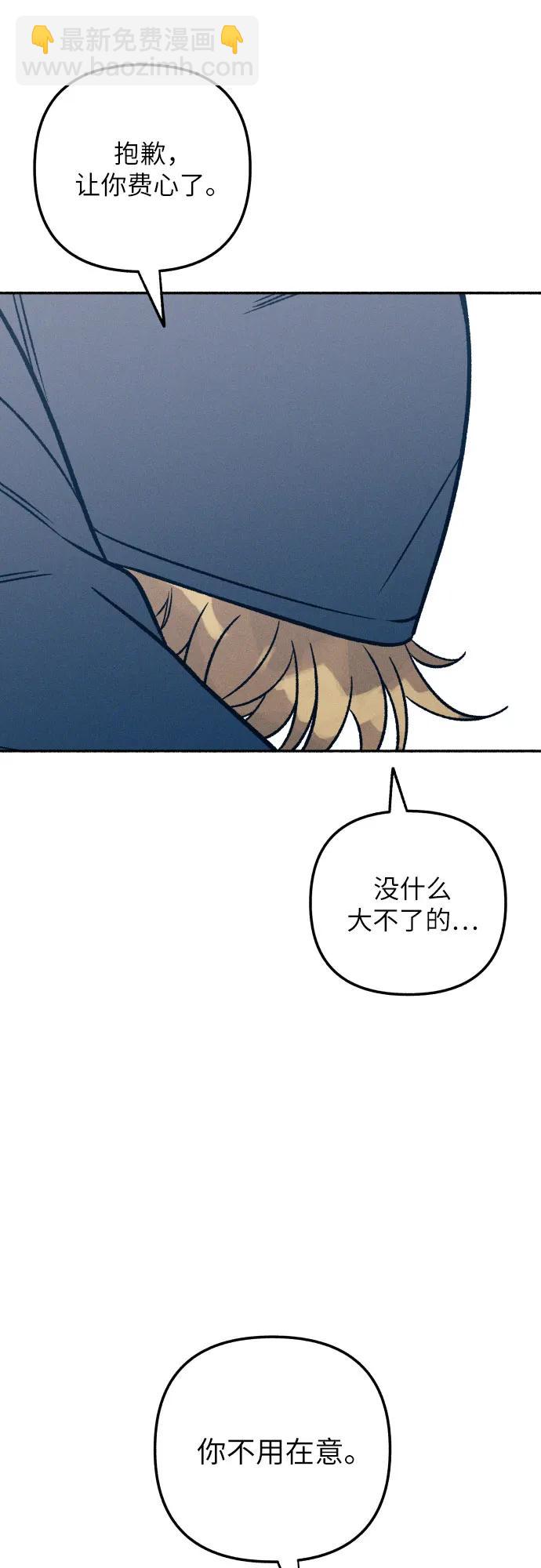 第47话19