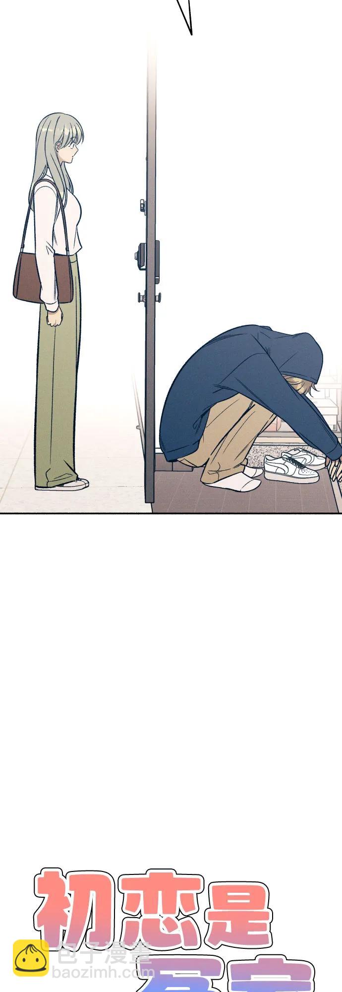 第47话20