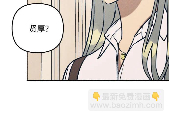 第47话36
