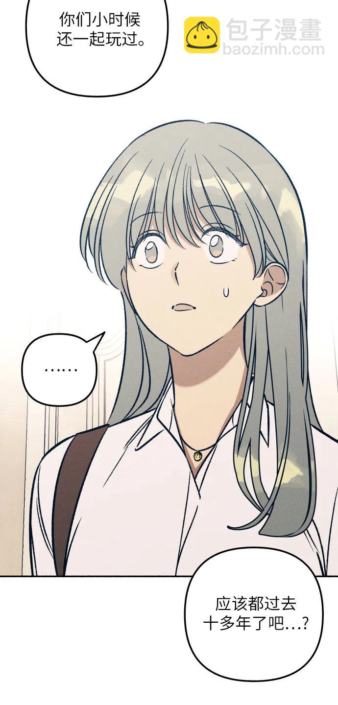 第47话39