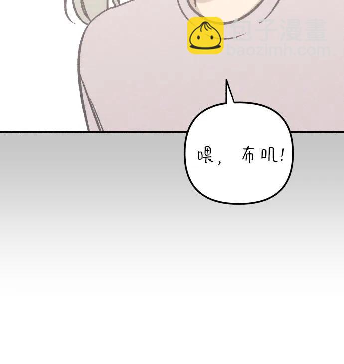 第47话45