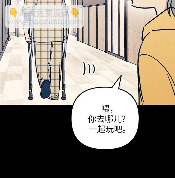 第47话57