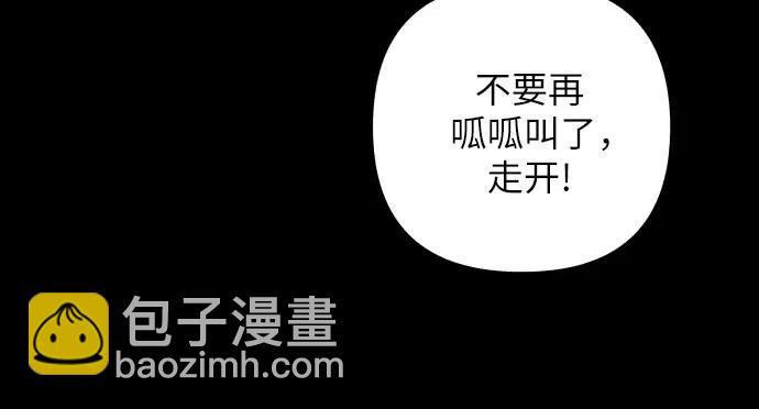 第47话63