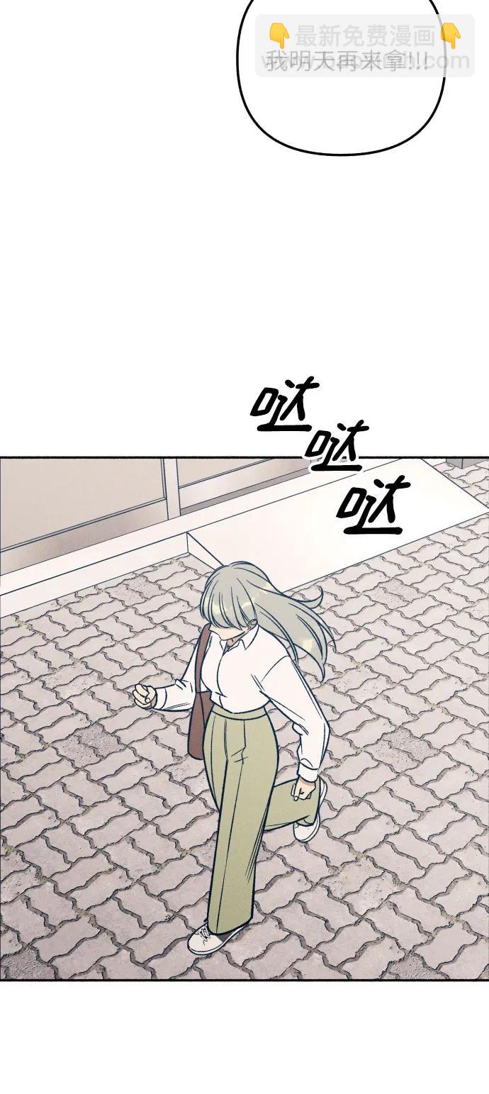 第47话69