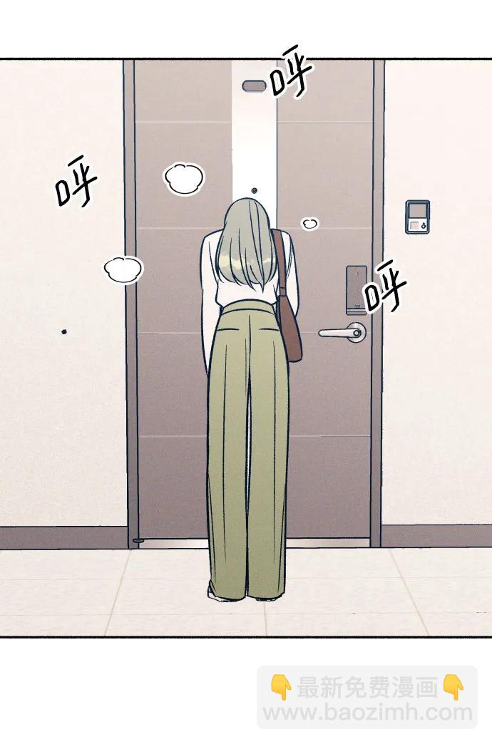 第47话76