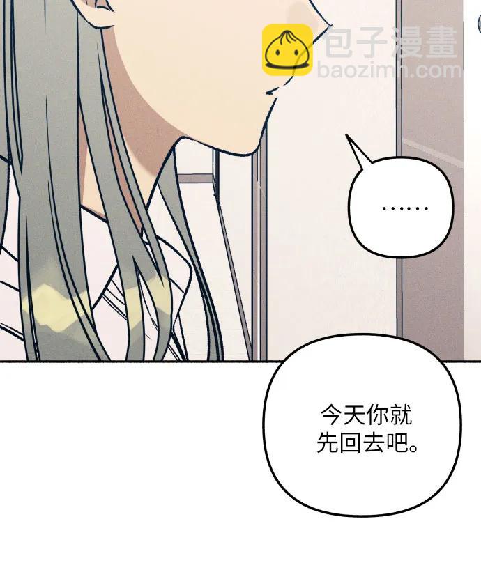 第47话82